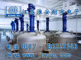 江蘇淮安翔宇電子流量秤配料秤廠家專業(yè) 流量秤 料罐秤 反應(yīng)釜電子秤 儲(chǔ)罐電子秤 稱重模塊系統(tǒng) 化工定量自動(dòng)配料 更多液體氣體料罐流量秤 自動(dòng)配料就在footweartaxi.com