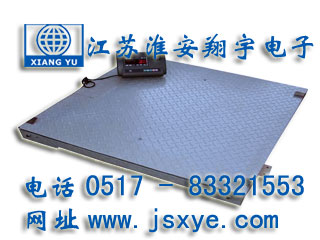 稱重儀表廠家江蘇淮安翔宇電子XYEPS系列稱重儀表適用電子臺秤 電子地磅 稱重系統(tǒng) 更多稱重儀表顯示器 稱重控制儀表就在footweartaxi.com 電話0517-83321553