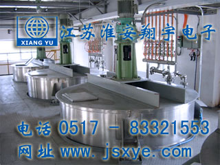 山東嘉泰化工反應(yīng)釜稱(chēng)重計(jì)量秤 - 江蘇淮安翔宇電子流量秤廠家案例