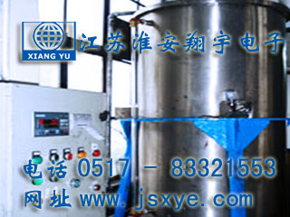 河南光耀化工反應(yīng)釜稱(chēng)重流量秤 - 江蘇淮安翔宇電子流量秤廠家案例