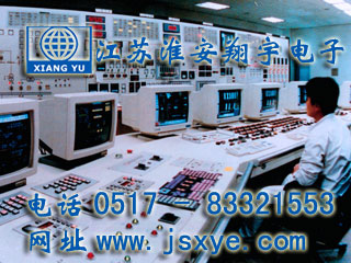 DCS系統(tǒng)計量控制軟件廠家江蘇淮安翔宇電子衡器稱重軟件DCS控制軟件 計量DCS集散控制系統(tǒng)控制軟件 精準(zhǔn)可靠 更多計量DCS系統(tǒng)DCS軟件就在footweartaxi.com 電話0517-83321553