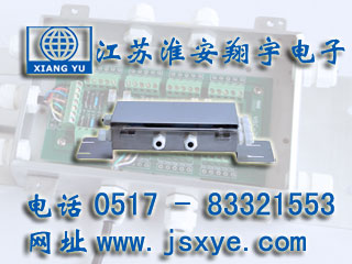 稱重變送器放大器稱重接線盒廠家江蘇淮安翔宇電子稱重接線盒變送器適用壓力稱重傳感器與稱重儀表連接 更多稱重變送器放大器接線盒就在footweartaxi.com 電話0517-83321553
