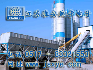 配料秤自动配料系统