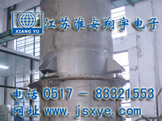 稱重計(jì)量數(shù)據(jù)采集廠家江蘇淮安翔宇電子專業(yè)稱重計(jì)量數(shù)據(jù)采集精確料位 壓力 流量 準(zhǔn)確轉(zhuǎn)換DCS PLC 上位機(jī)系統(tǒng)自動(dòng)化控制更多就在footweartaxi.com 電話0517-83321553