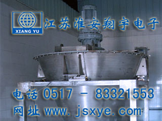 反应釜计量系统厂家江苏淮安翔宇电子助力辽宁三征化学计量自动化