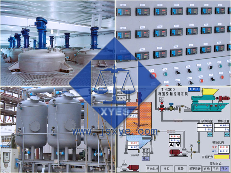 反应釜计量系统厂家江苏淮安翔宇电子助力常熟万像涂料计量自动化