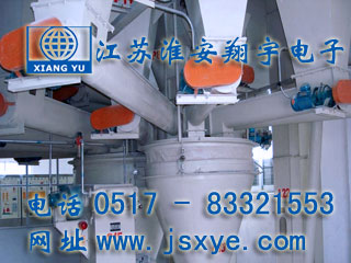 定量定值自動配料控制系統(tǒng)廠家江蘇淮安翔宇電子自動定值定量配料秤控制系統(tǒng) 精準快速 穩(wěn)定可靠 更多定量定值自動配料秤系統(tǒng)就在footweartaxi.com 電話0517-83321553