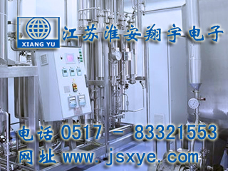 定量值預(yù)警手動(dòng)配料系統(tǒng)廠家江蘇淮安翔宇電子專業(yè)配料秤 定量定值預(yù)警手動(dòng)配料系統(tǒng) 精準(zhǔn)可靠 耐用高效 更多定量值預(yù)警手動(dòng)配料系統(tǒng)就在footweartaxi.com 電話0517-83321553