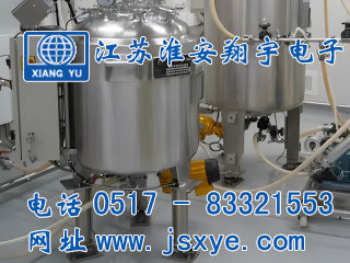 反應罐計量,反應罐計量罐,反應罐稱重模塊,反應罐稱重系統(tǒng),反應罐秤,計量罐,XYRES