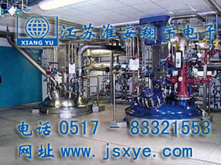 化工容器計(jì)量,化工容器計(jì)量罐,化工容器稱重模塊,化工容器稱重系統(tǒng),化工容器秤,計(jì)量罐,XYRES