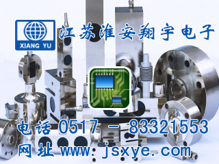 數字稱重傳感器, 數字測力傳感器, 數字稱重傳感器廠家, 